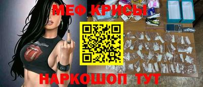 кокаин VHQ Среднеуральск