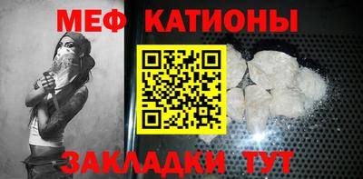 mix Старая Купавна