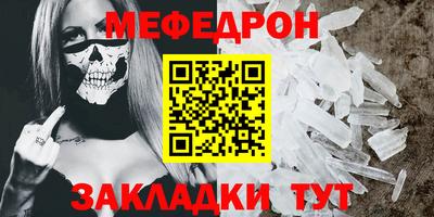 mix Старая Купавна