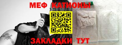 таблы Тверь