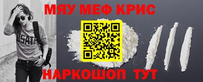 mix Старая Купавна