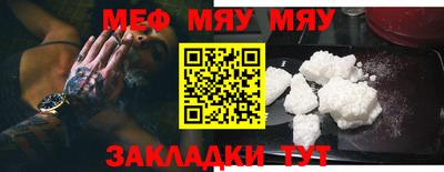 mix Старая Купавна