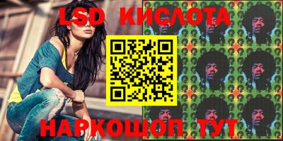 mix Старая Купавна