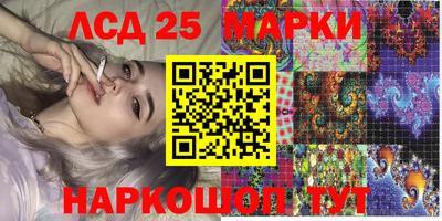 кокаин VHQ Среднеуральск