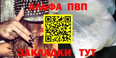 кокаин VHQ Среднеуральск