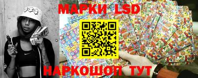 mix Старая Купавна