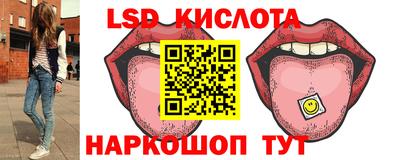 mix Старая Купавна