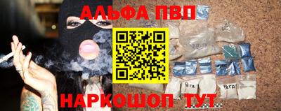 mix Старая Купавна