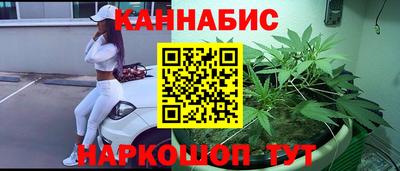 кокаин VHQ Среднеуральск