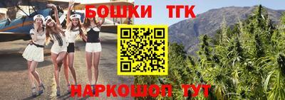 кокаин VHQ Среднеуральск