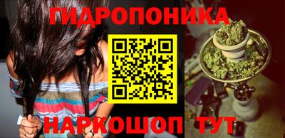 mix Старая Купавна