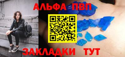 кокаин VHQ Среднеуральск