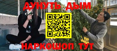 mix Старая Купавна