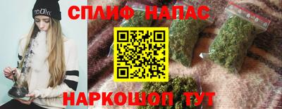 кокаин VHQ Среднеуральск