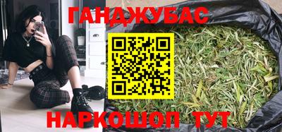 кокаин VHQ Среднеуральск