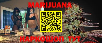 mix Старая Купавна