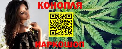 кокаин VHQ Среднеуральск