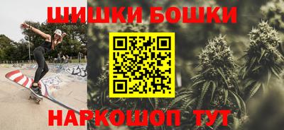 кокаин VHQ Среднеуральск