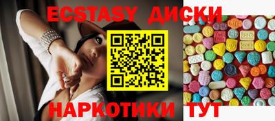 мяу мяу мука Ставрополь