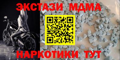 mix Старая Купавна