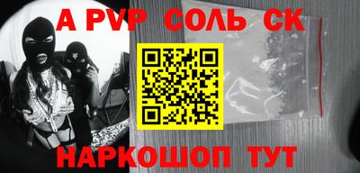 mix Старая Купавна
