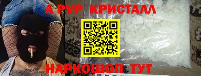 mix Старая Купавна