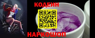 не бодяженный Татарск