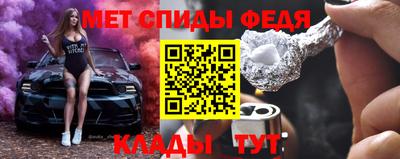 mix Старая Купавна