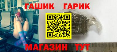 мяу мяу мука Ставрополь