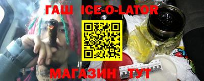 кокаин VHQ Среднеуральск