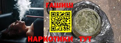 мяу мяу мука Ставрополь
