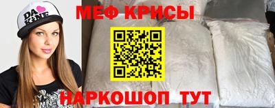 амф Тара