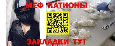кокаин VHQ Среднеуральск